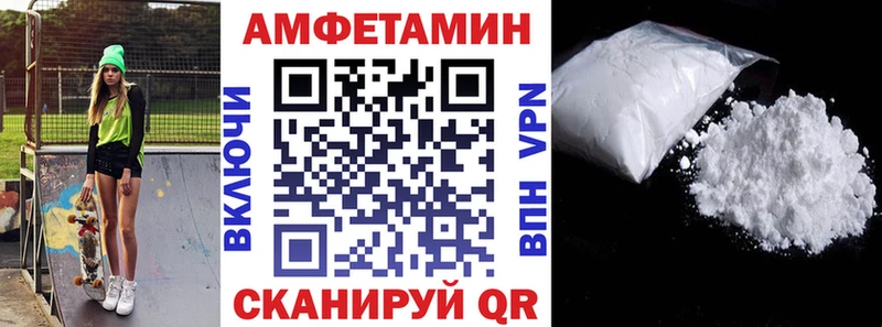 мориарти формула  где купить наркоту  Сухиничи  Amphetamine 98%  blacksprut ONION 