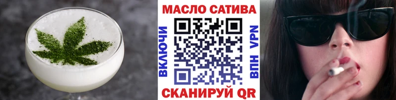 Canna-Cookies марихуана  как найти закладки  Сухиничи 