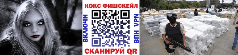 где можно купить   Сухиничи  Cocaine Боливия 