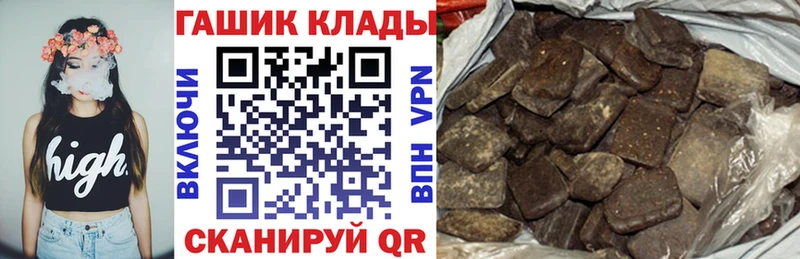 Гашиш VHQ Сухиничи