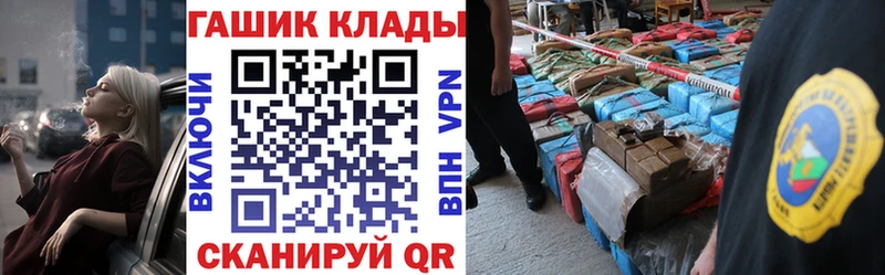 купить наркоту  сайты даркнета официальный сайт  Гашиш Изолятор  Сухиничи 