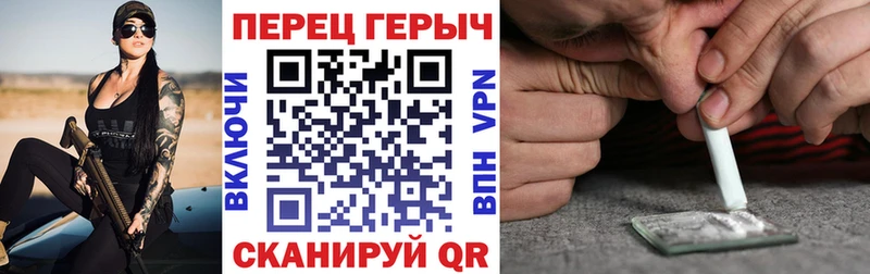 кракен ONION  Сухиничи  ГЕРОИН гречка 
