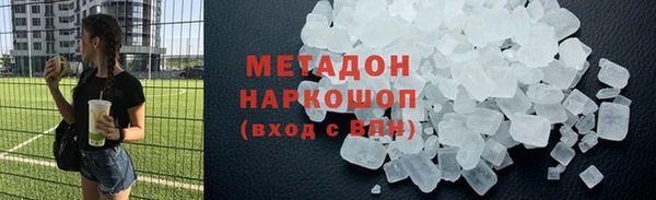 гашик Козловка