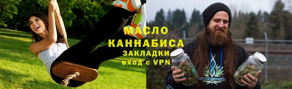 экстази Кодинск