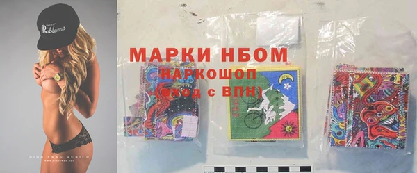 экстази Кодинск
