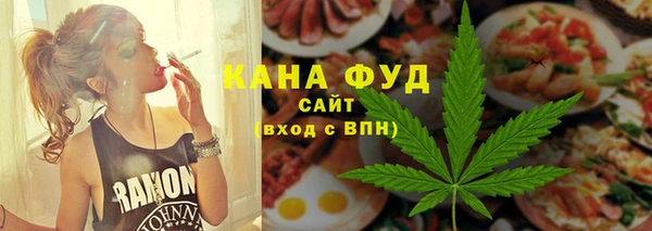 трава Козельск