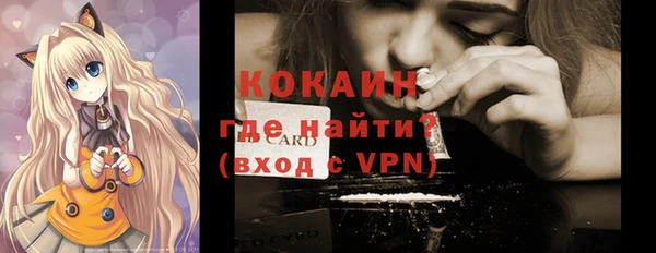 экстази Кодинск