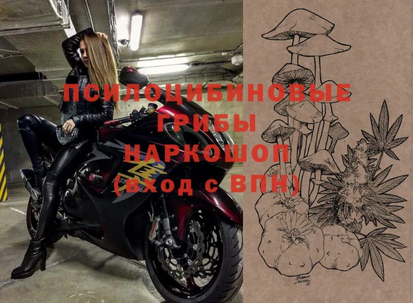 экстази Кодинск