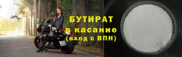 гашик Козловка
