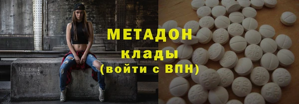 трава Козельск