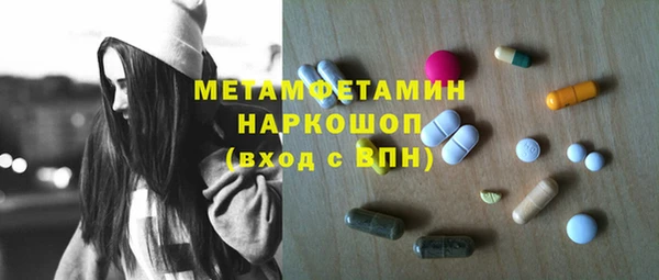 экстази Кодинск