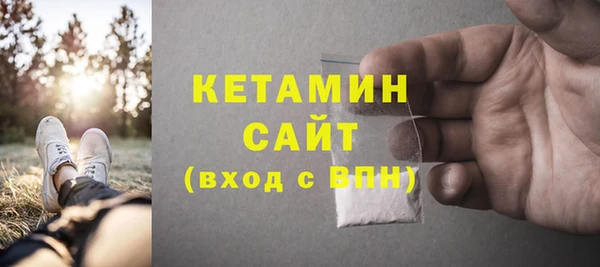 гашик Козловка