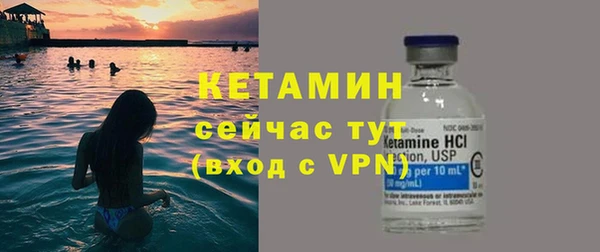трава Козельск