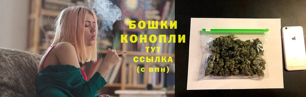 экстази Кодинск