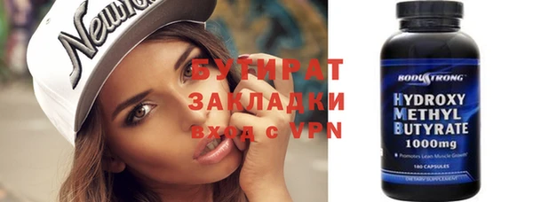 экстази Кодинск