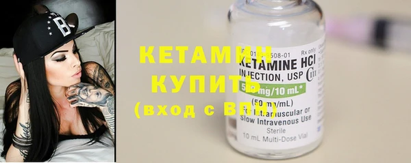 трава Козельск