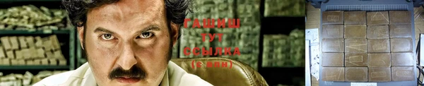 экстази Кодинск