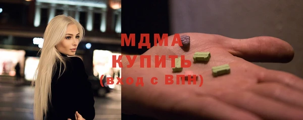 гашик Козловка