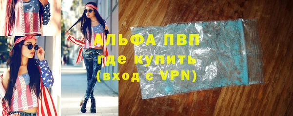 экстази Кодинск