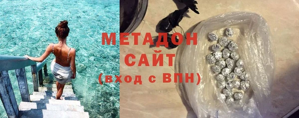 экстази Кодинск
