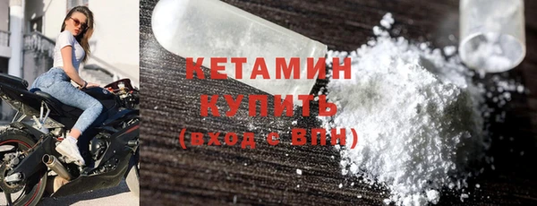 трава Козельск