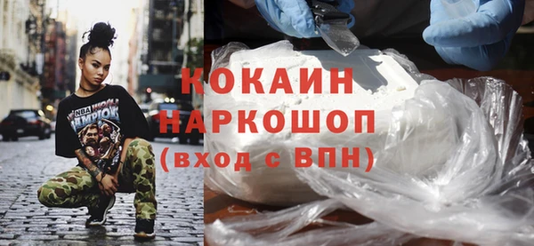 экстази Кодинск