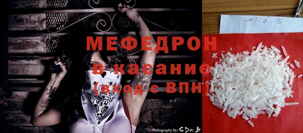 гашик Козловка