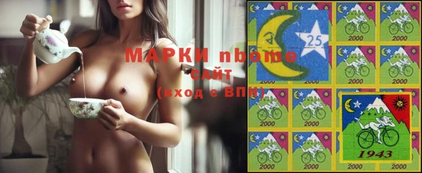 экстази Кодинск