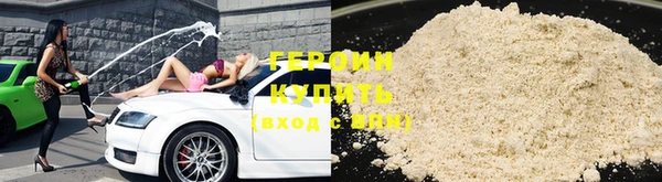 экстази Кодинск