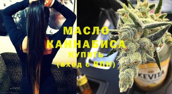 экстази Кодинск