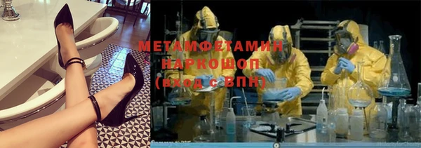 гашик Козловка