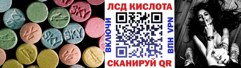 MEGA зеркало  Сухиничи  Лсд 25 экстази кислота 