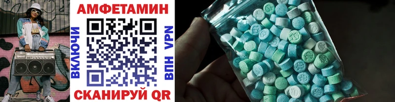 Метамфетамин Methamphetamine  ОМГ ОМГ как войти  Сухиничи  что такое наркотик 
